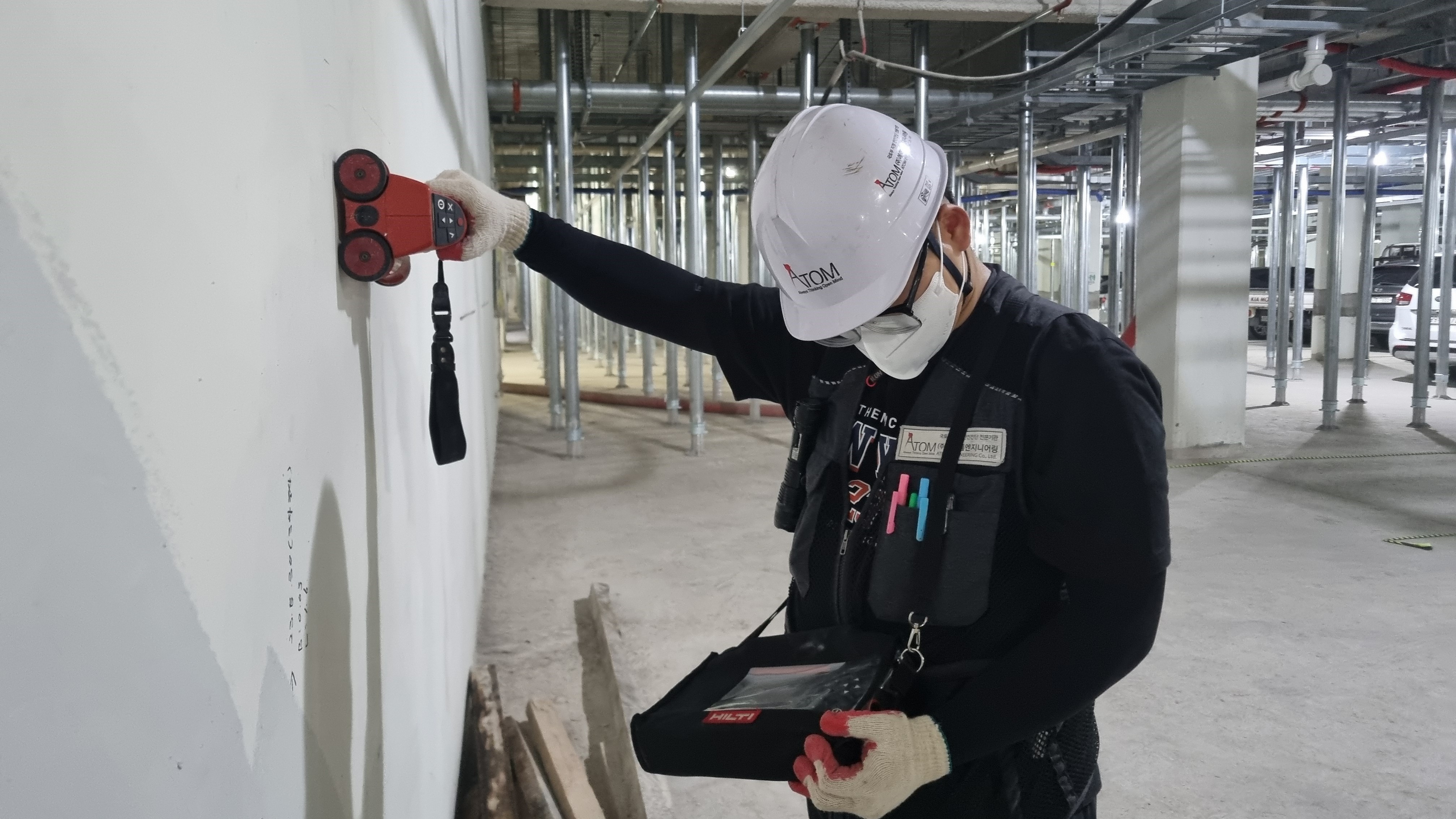 철근 배근 간격 조사